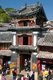 China: The Kegong Fang tower in the Old Market Square (Sifang Jie), Lijiang Old Town, Yunnan Province
